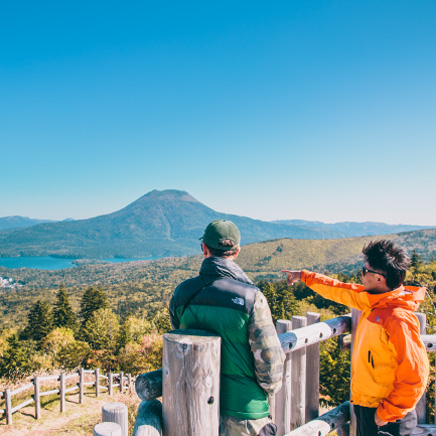 白湯山トレッキング