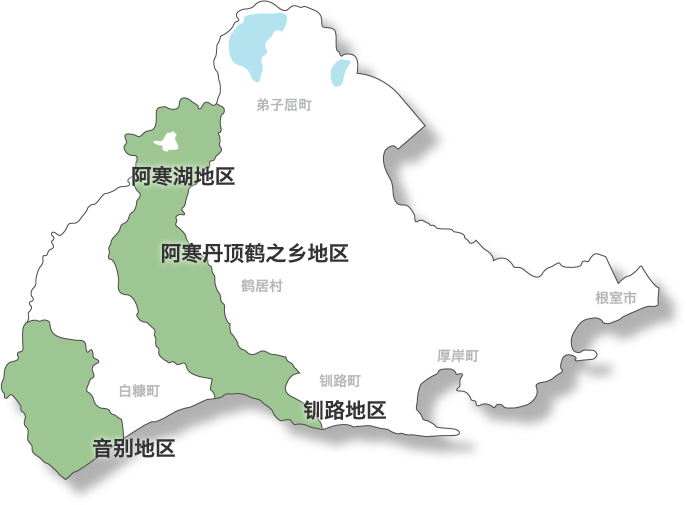 北海道道東詳細マップ