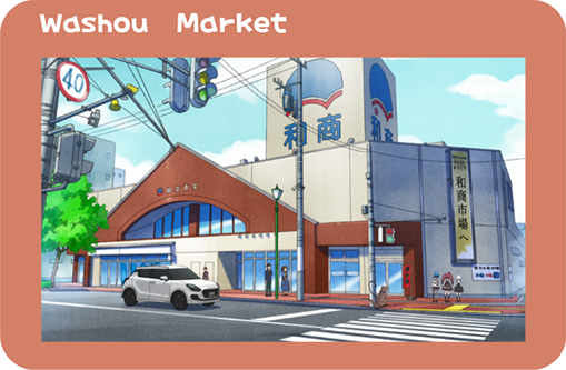 Washou Market