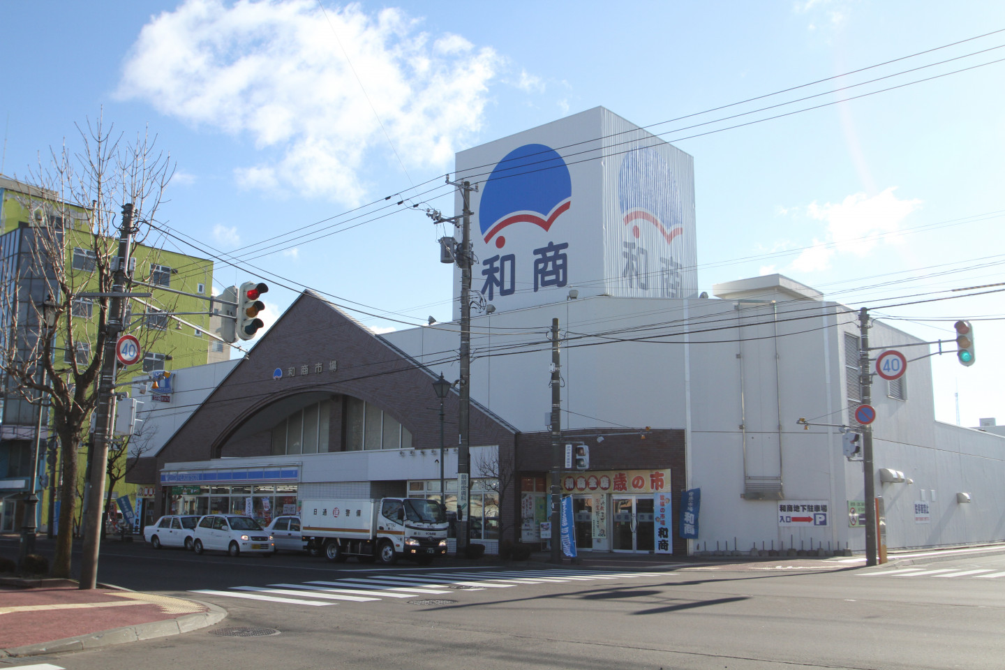 桜木紫乃原作の映画・ドラマロケ地は幣舞橋、和商市場、釧路駅など。