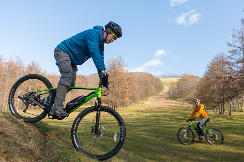 Slope mountain bike online