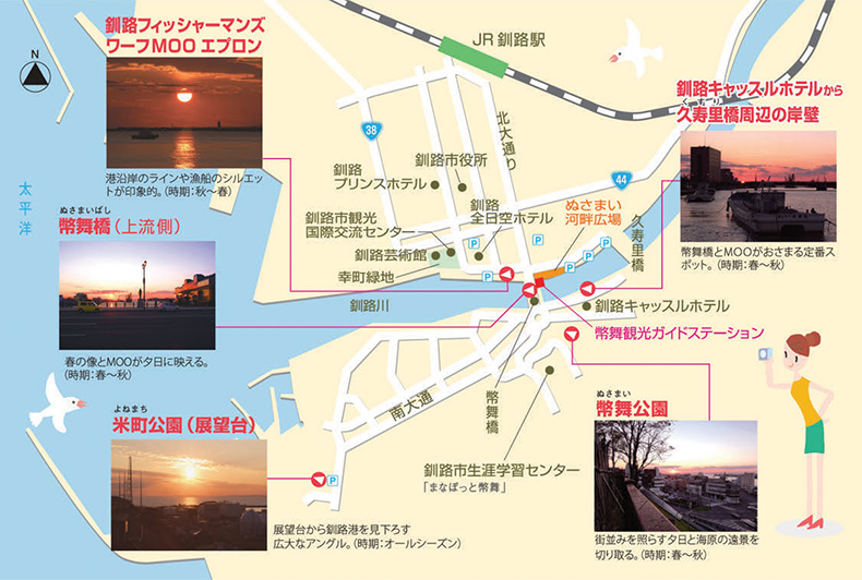 釧路の夕日マップ