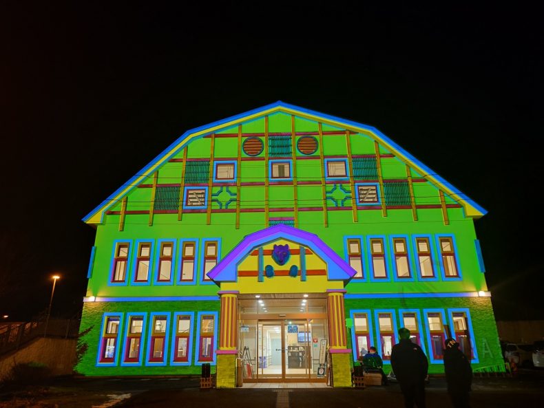 阿寒湖ウインターイルミネーション~まりものゲート~