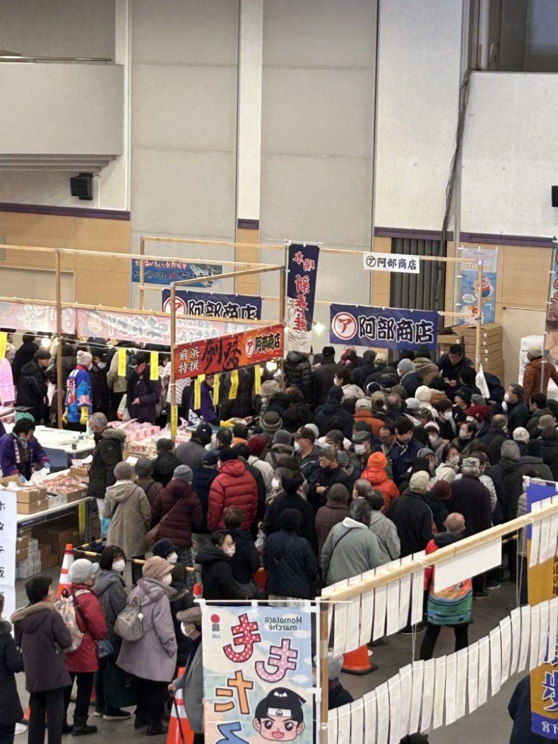 第54回くしろ物産まつり